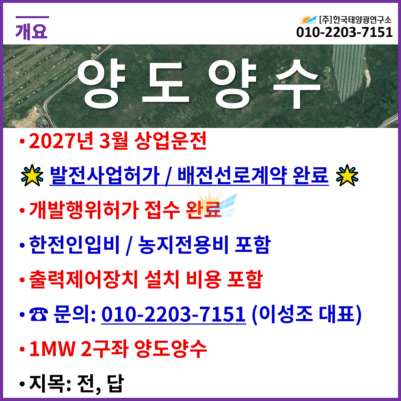 62a9c68e6a5ecd3f0c058bb9e5177dfd_1791960486_7184.jpg 62a9c68e6a5ecd3f0c058bb9e5177dfd_1791960486_7184.jpg