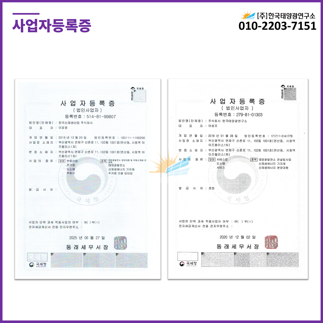 62a9c68e6a5ecd3f0c058bb9e5177dfd_1791960507_0689.jpg 62a9c68e6a5ecd3f0c058bb9e5177dfd_1791960507_0689.jpg
