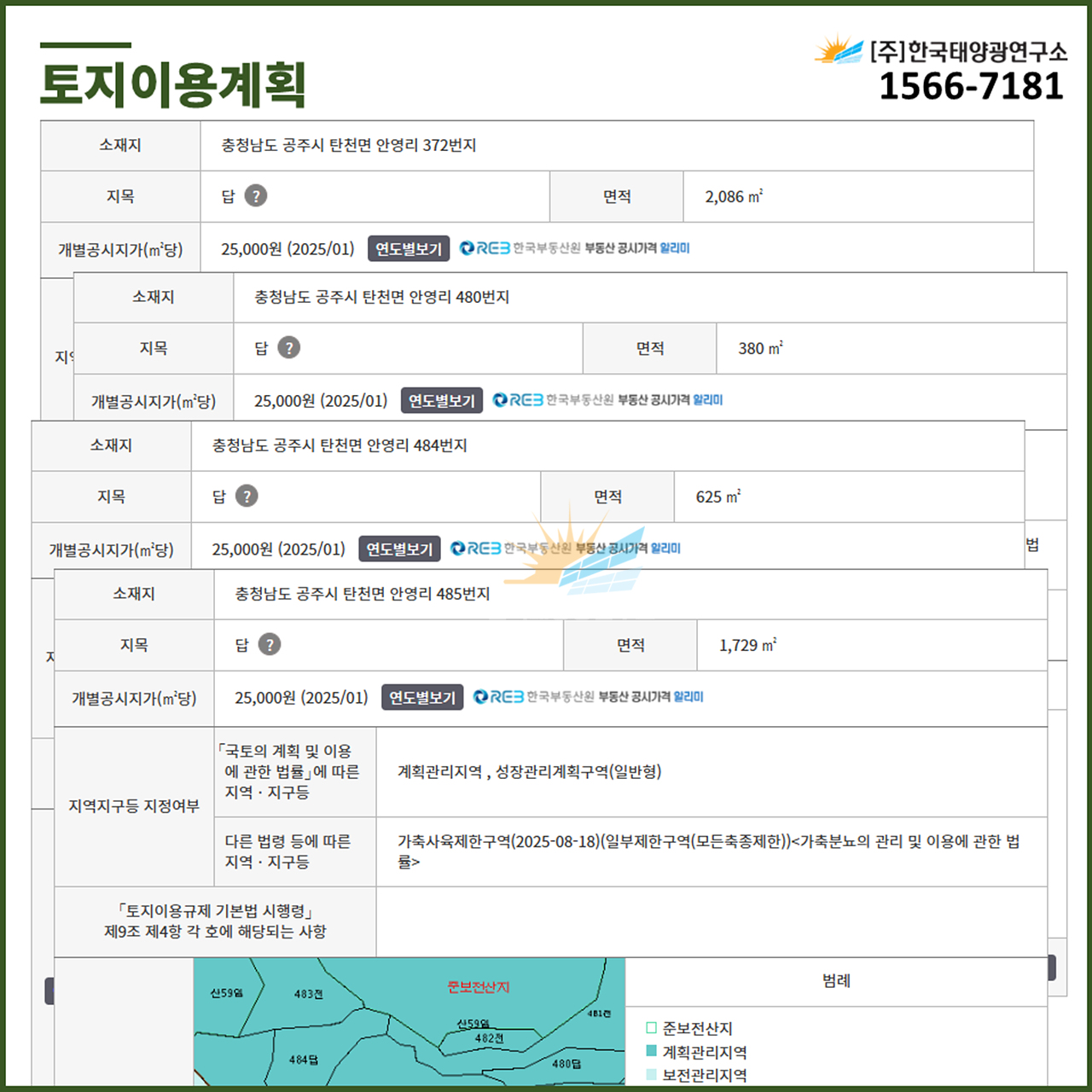 71a3fc3f9c492dac533f804f1d92c188_1792129680_8423.jpg 71a3fc3f9c492dac533f804f1d92c188_1792129680_8423.jpg