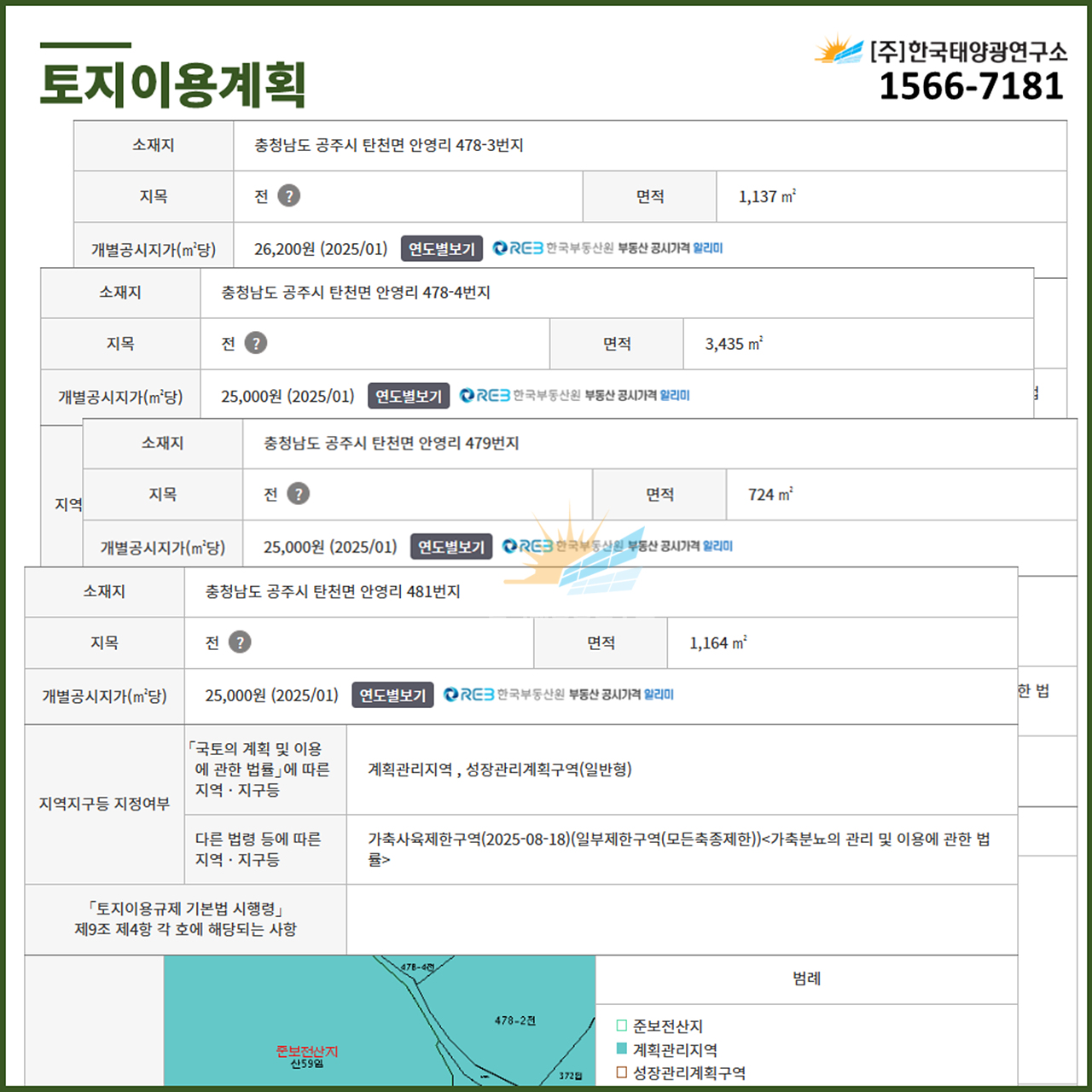 71a3fc3f9c492dac533f804f1d92c188_1792129681_9375.jpg 71a3fc3f9c492dac533f804f1d92c188_1792129681_9375.jpg