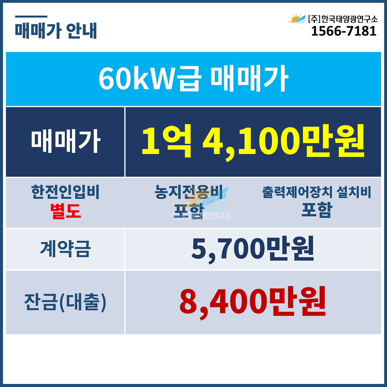 7934187fe4193bf5a5ef9e6b055ca0da_1791962868_1175.jpg 7934187fe4193bf5a5ef9e6b055ca0da_1791962868_1175.jpg