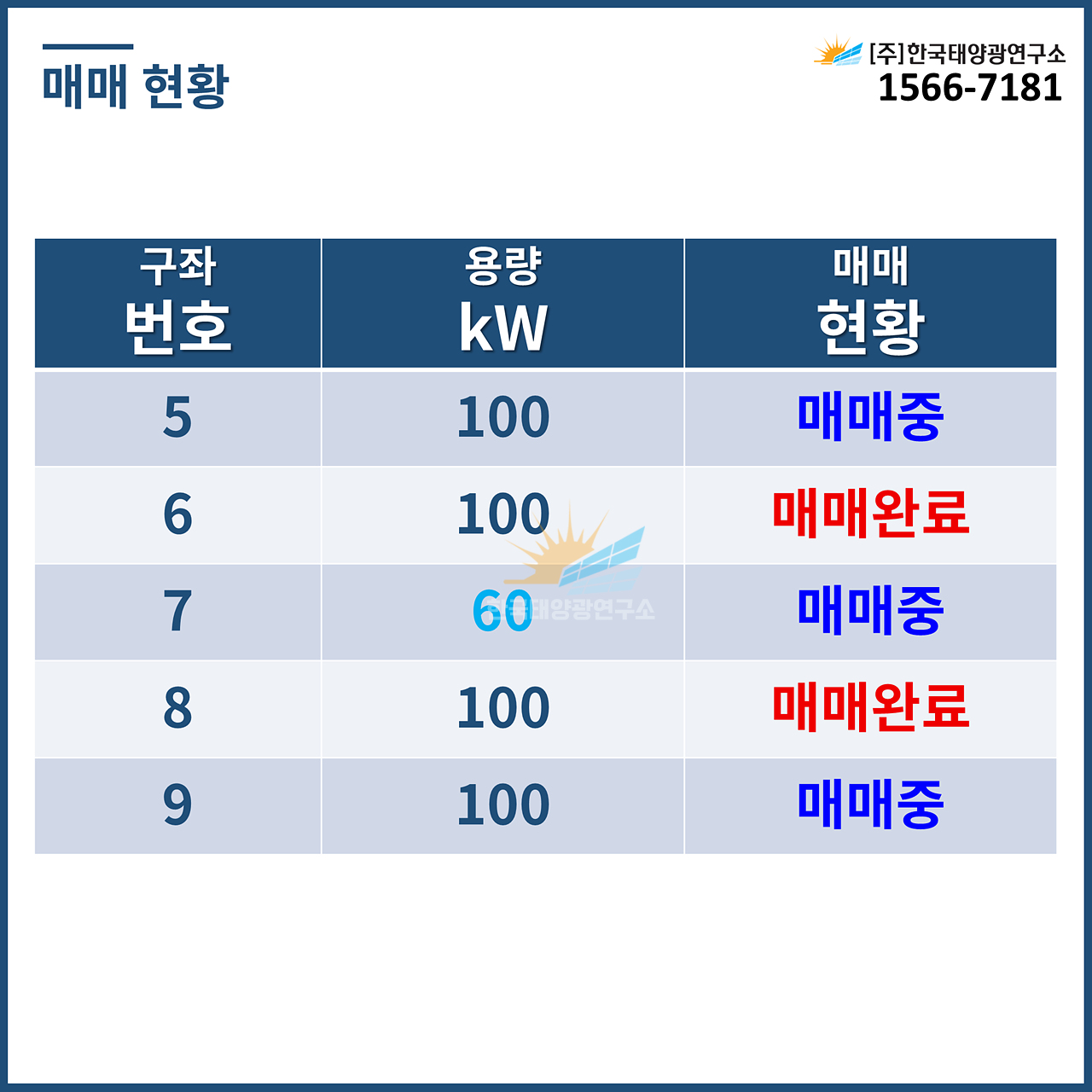 7934187fe4193bf5a5ef9e6b055ca0da_1791962868_7021.jpg 7934187fe4193bf5a5ef9e6b055ca0da_1791962868_7021.jpg
