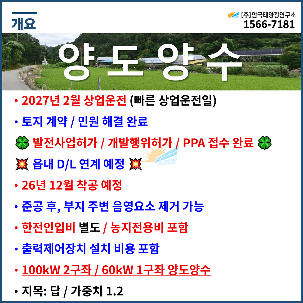 7934187fe4193bf5a5ef9e6b055ca0da_1791962869_2508.jpg 7934187fe4193bf5a5ef9e6b055ca0da_1791962869_2508.jpg