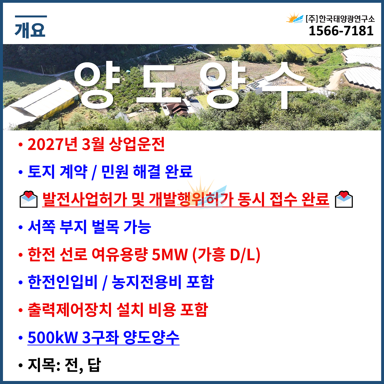 aa2c3f82bac17d7d6c6b4364b6e4af5d_1791877000_47.jpg aa2c3f82bac17d7d6c6b4364b6e4af5d_1791877000_47.jpg