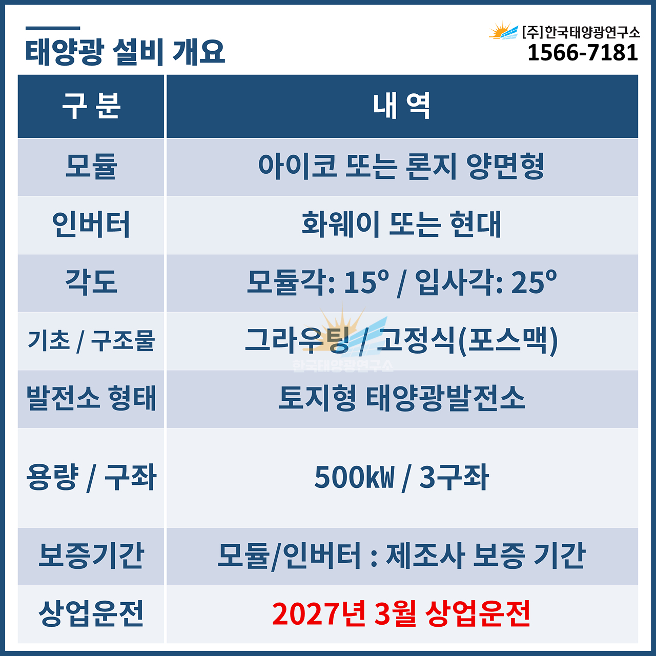 aa2c3f82bac17d7d6c6b4364b6e4af5d_1791877000_9749.jpg aa2c3f82bac17d7d6c6b4364b6e4af5d_1791877000_9749.jpg