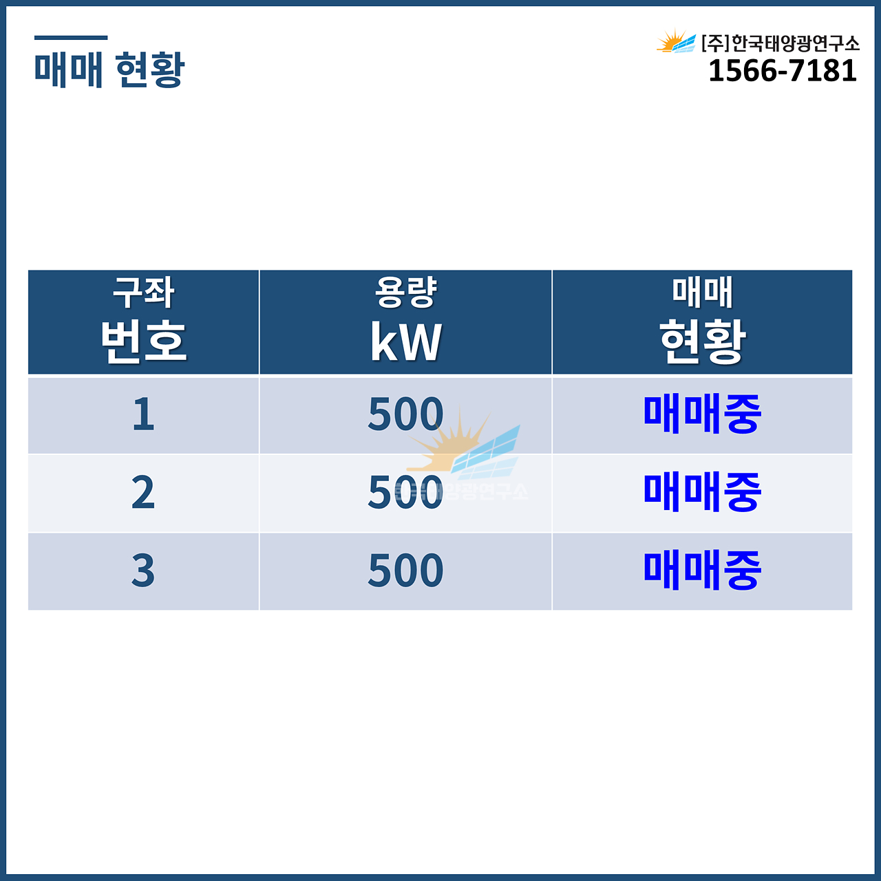 aa2c3f82bac17d7d6c6b4364b6e4af5d_1791877001_9538.jpg aa2c3f82bac17d7d6c6b4364b6e4af5d_1791877001_9538.jpg