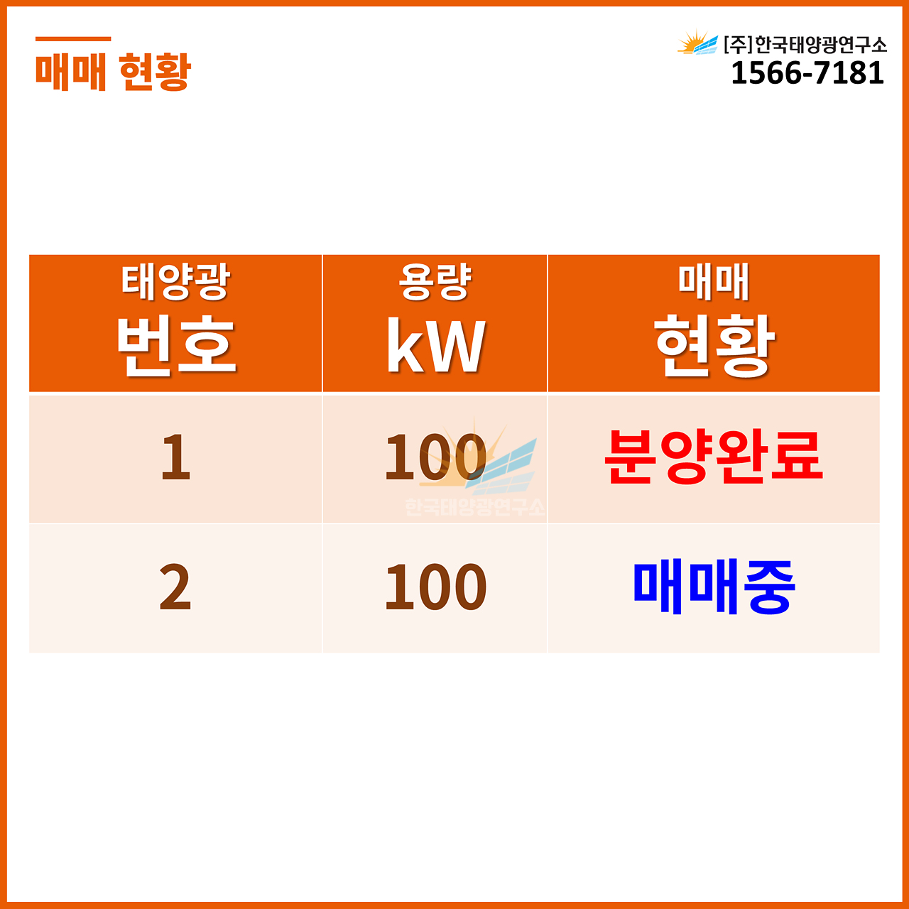 aedc57218f60d0fa0bf8bddd4dc6806b_1791963544_2443.jpg aedc57218f60d0fa0bf8bddd4dc6806b_1791963544_2443.jpg