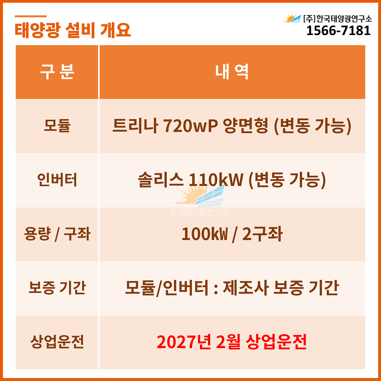 aedc57218f60d0fa0bf8bddd4dc6806b_1791963545_8037.jpg aedc57218f60d0fa0bf8bddd4dc6806b_1791963545_8037.jpg