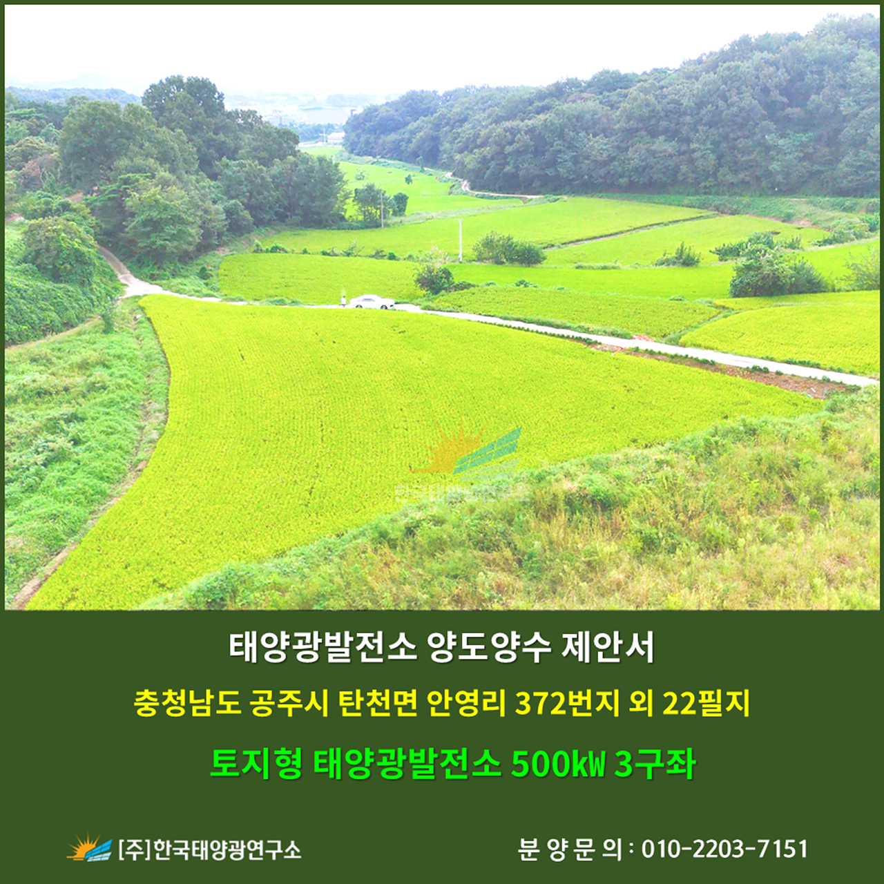 baf120b679ad85795e974eb7a0e0565e_1792129605_8306.jpg baf120b679ad85795e974eb7a0e0565e_1792129605_8306.jpg