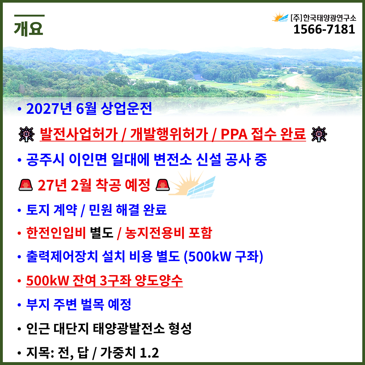 baf120b679ad85795e974eb7a0e0565e_1792129606_0604.jpg baf120b679ad85795e974eb7a0e0565e_1792129606_0604.jpg