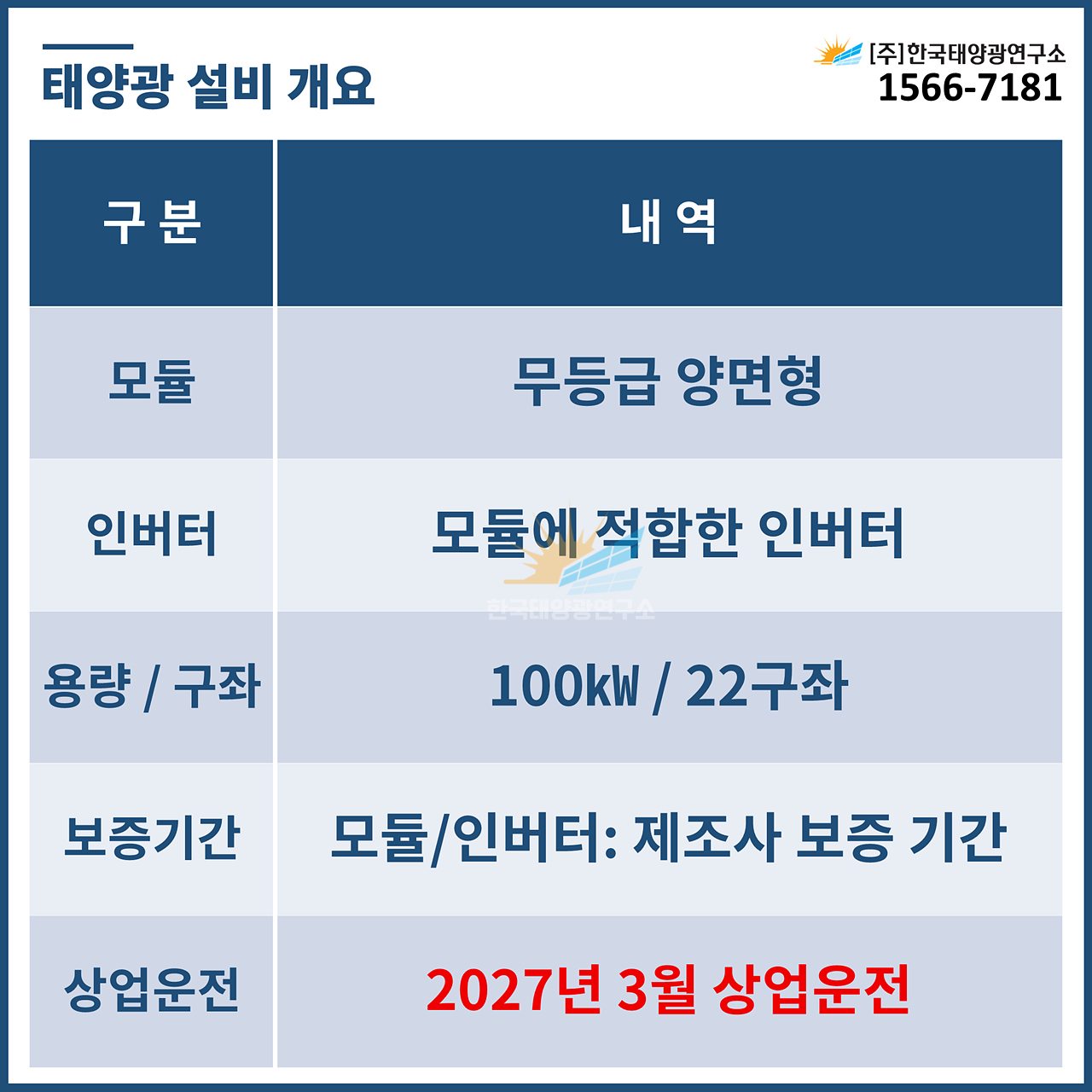 c5d6582412fdabf3f188952fa2c512eb_1791876720_1336.jpg c5d6582412fdabf3f188952fa2c512eb_1791876720_1336.jpg