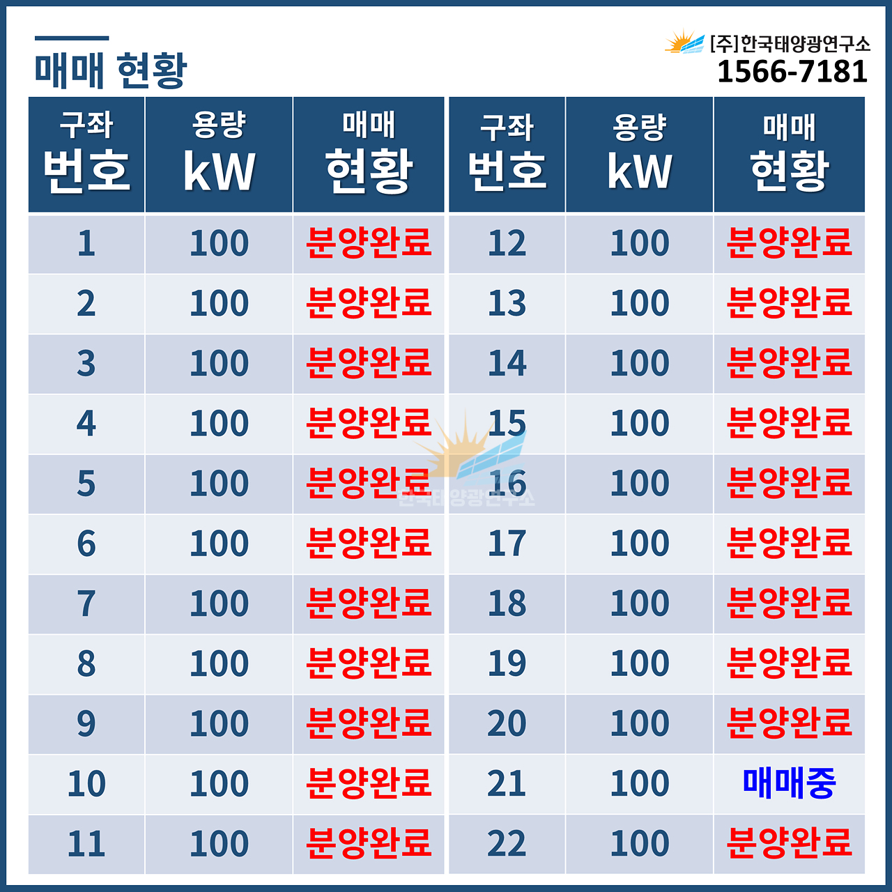 c5d6582412fdabf3f188952fa2c512eb_1791876721_1551.jpg c5d6582412fdabf3f188952fa2c512eb_1791876721_1551.jpg
