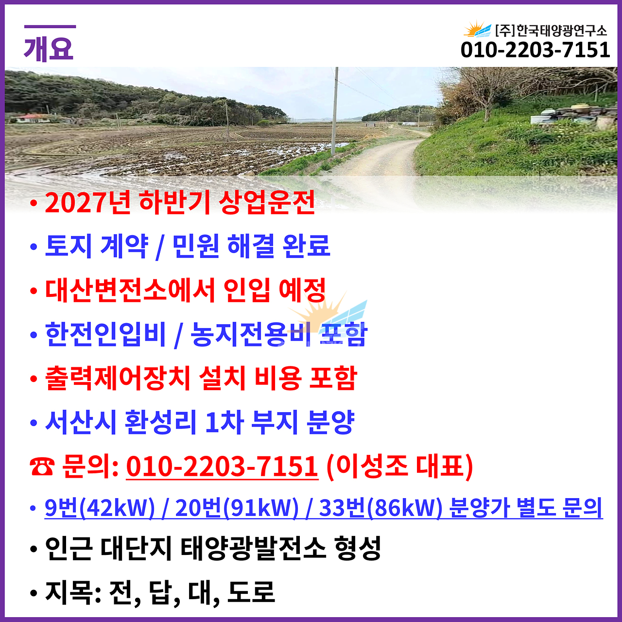 ffbdbb4b52a20fd35d1ddefee1d57d43_1791878812_0924.jpg